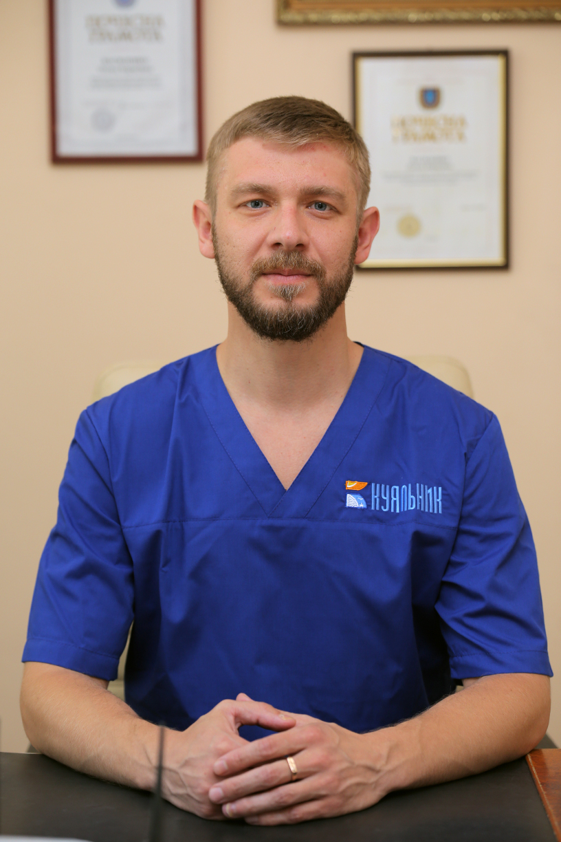 Головатий Артем Андрійович